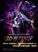 奇迹大陆：玩家心得分享与游戏社区推荐